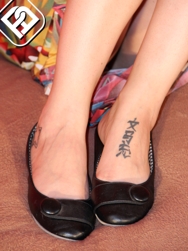 Iscriviti a Passione Piedi